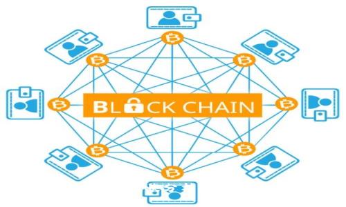 我国加密货币现状分析：机遇与挑战并存