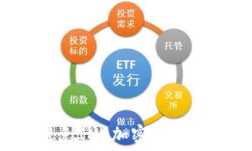   
如何识别及避免INS加密货币骗局：全面指南