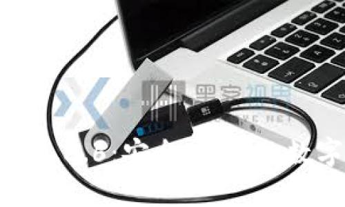 tp钱包官网下载1.3.6：安全、便捷的数字资产管理工具