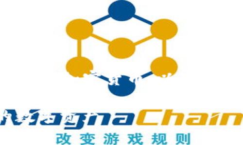 了解TP钱包的聚合功能可以帮助用户更好地管理和交易加密货币。以下是关于TP钱包聚合功能的内容大纲及相关问题的结构：

 TP钱包的聚合功能解析：如何安全高效地管理你的数字资产
