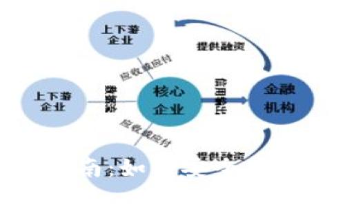 TP钱包激活码购买指南：如何安全购买并激活你的TP钱包