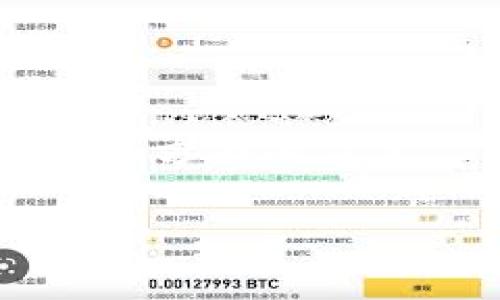 在当今数字时代，加密货币正如火如荼，吸引了越来越多的关注和讨论。为了帮助大家更好地理解和跟踪这一领域的动态，许多博主和意见领袖应运而生。在中国，加密货币博主的数量不少，他们通过社交媒体、博客和视频平台分享他们的见解和分析，帮助读者和观众把握市场趋势。

以下是一些在中国比较知名的加密货币博主：

1. **小白财经**：以的方式分享加密货币的基本知识和市场分析，适合新手学习。
   
2. **币圈风云**：专注于及时的市场动态和深度分析，常常提供交易策略和价格预测。
   
3. **区块链小白**：通过视频和文字内容讲解区块链及加密货币的相关知识，吸引了大量关注。
   
4. **朱啸虎**：著名投资人，经常分享对行业的看法和个人投资哲学。
  
5. **海盗币**：主要讨论和分析各种加密资产的投资机会及风险。

当然，加密货币市场瞬息万变，紧跟这些博主的动态，可以帮助投资者更好地决策。

如果您对加密货币博主的分析与见解感兴趣，可以关注这些博主的社交媒体平台，他们的内容覆盖了市场分析、项目评测、投资建议等多方面的信息。

如果您有其他关于加密货币的问题，也欢迎随时咨询！