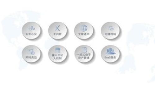 古巴如何利用加密货币推动经济发展与金融创新