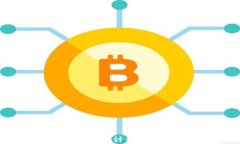 全面解析加密货币支付计划：未来金融的创新之