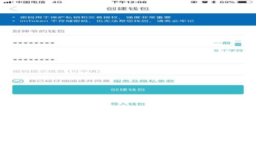 2023年最佳加密货币选择：投资者该如何选择合适的币种？